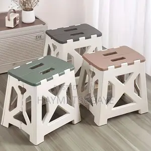 Portable Folding Stool