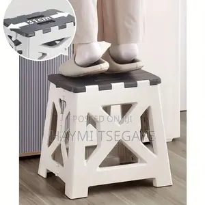 Portable Folding Stool