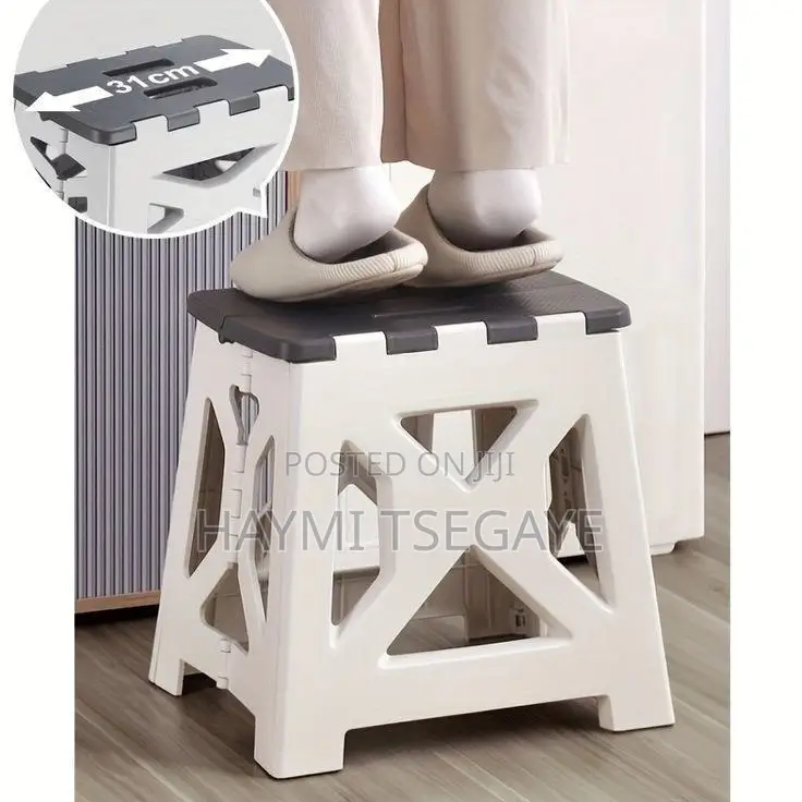Portable Folding Stool