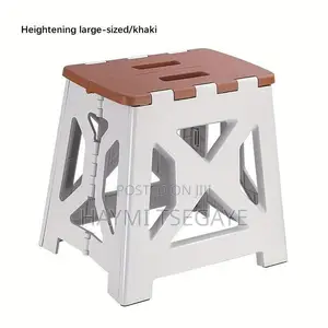 Portable Folding Stool