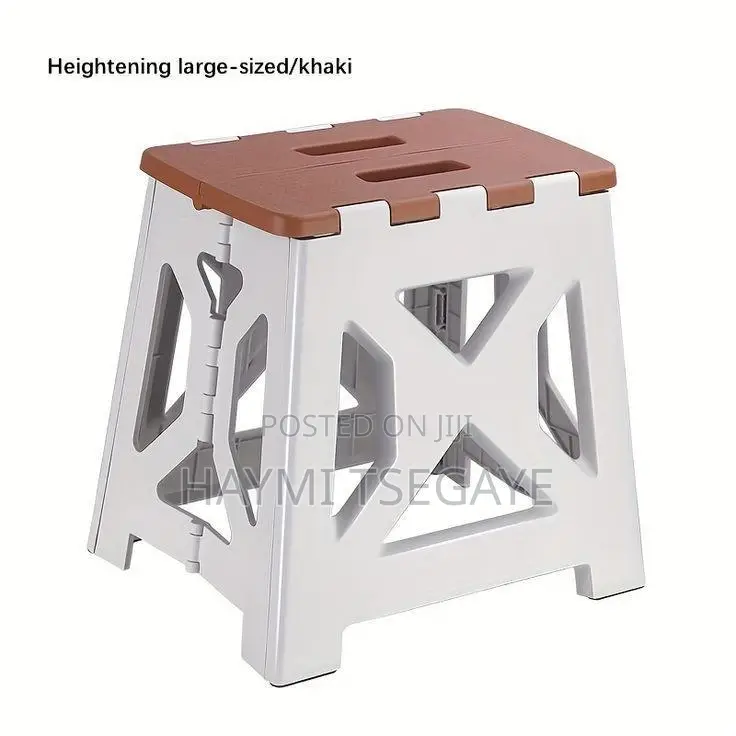 Portable Folding Stool