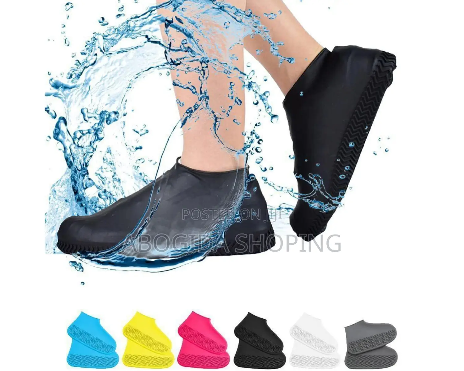 Silicon Shoe Cover የጫማ ሽፋን