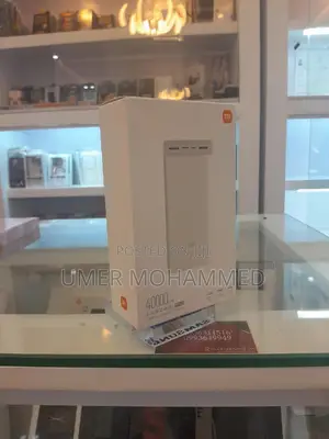 Photo - Mi Power Bank