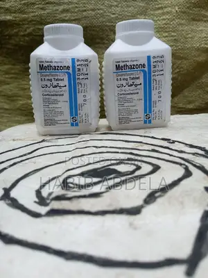 Photo - Semoss(Metazone)