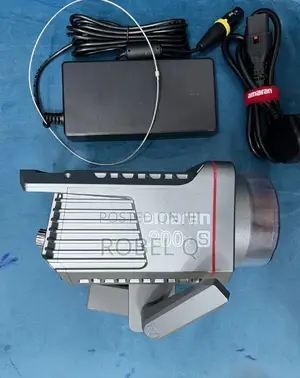 Photo - "Aputure Amaran 200 Xs"