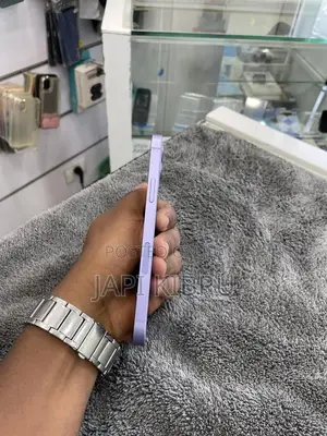 New Apple iPhone 12 128 GB Purple