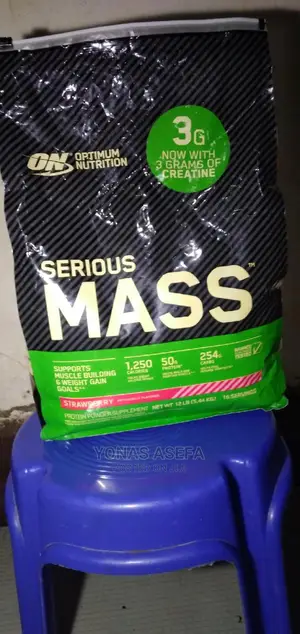 Series Mass