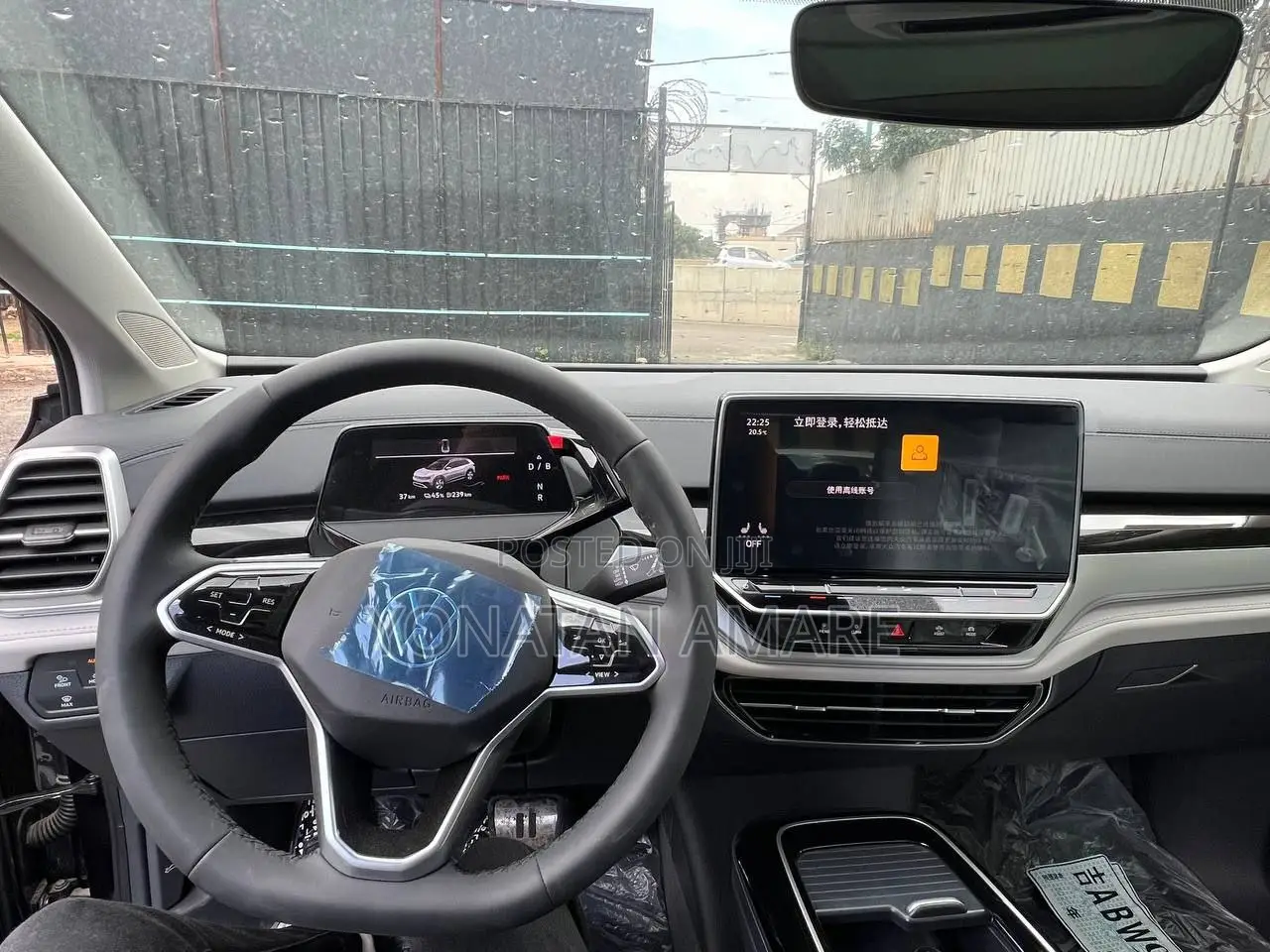 New Volkswagen ID.6 2024 Blue