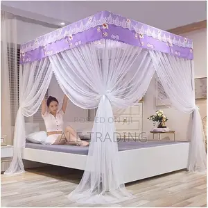 ዘመናዊ አጎበር/Mosquito Net