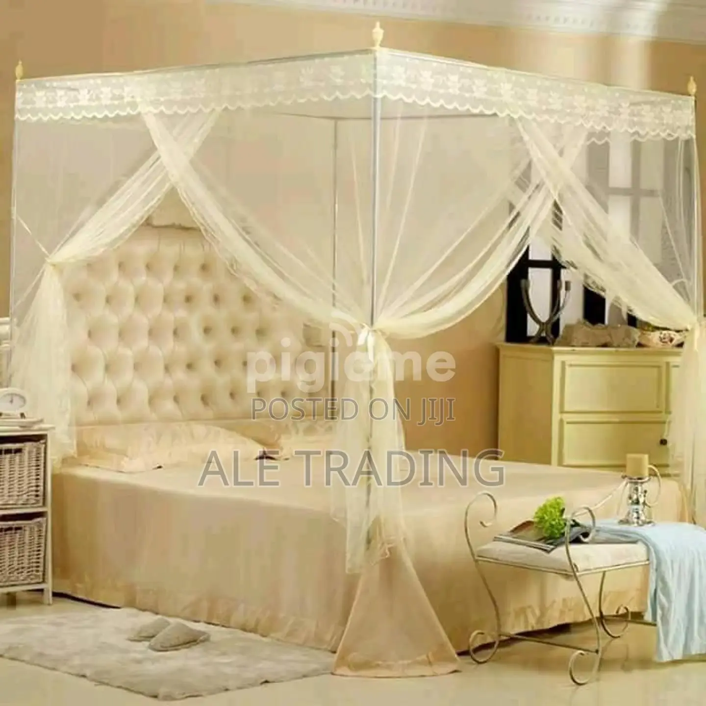 ዘመናዊ አጎበር/Mosquito Net