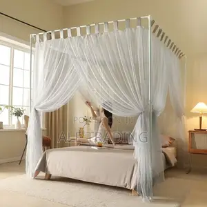 ዘመናዊ አጎበር/Mosquito Net