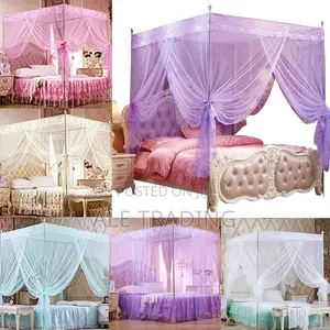 ዘመናዊ አጎበር/Mosquito Net