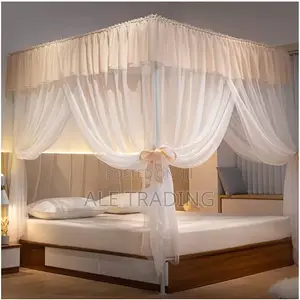 ዘመናዊ አጎበር/Mosquito Net