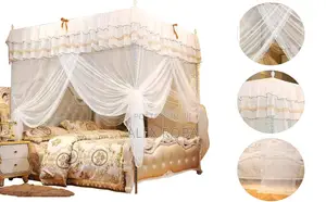 Photo - ዘመናዊ አጎበር/Mosquito Net