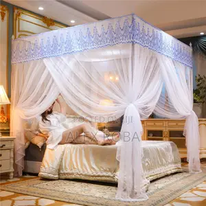 Photo - ዘመናዊ አጎበር/Mosquito Net