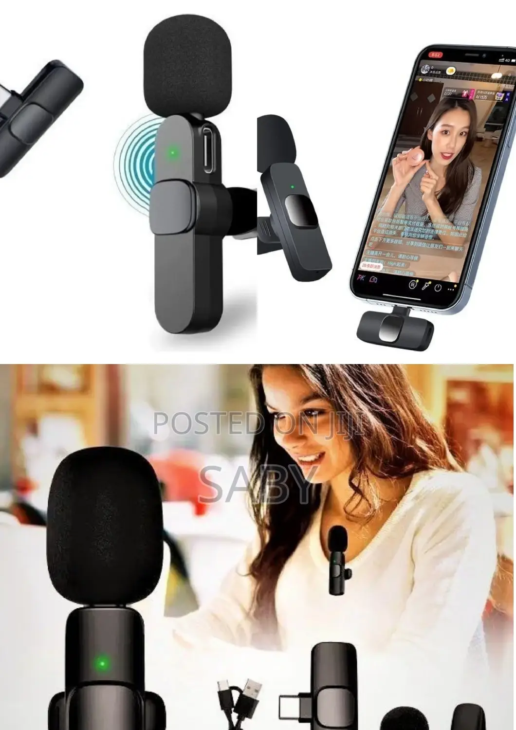 እኦርጁናል Wireless Microphone