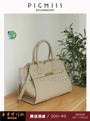 Wwomen's Bag