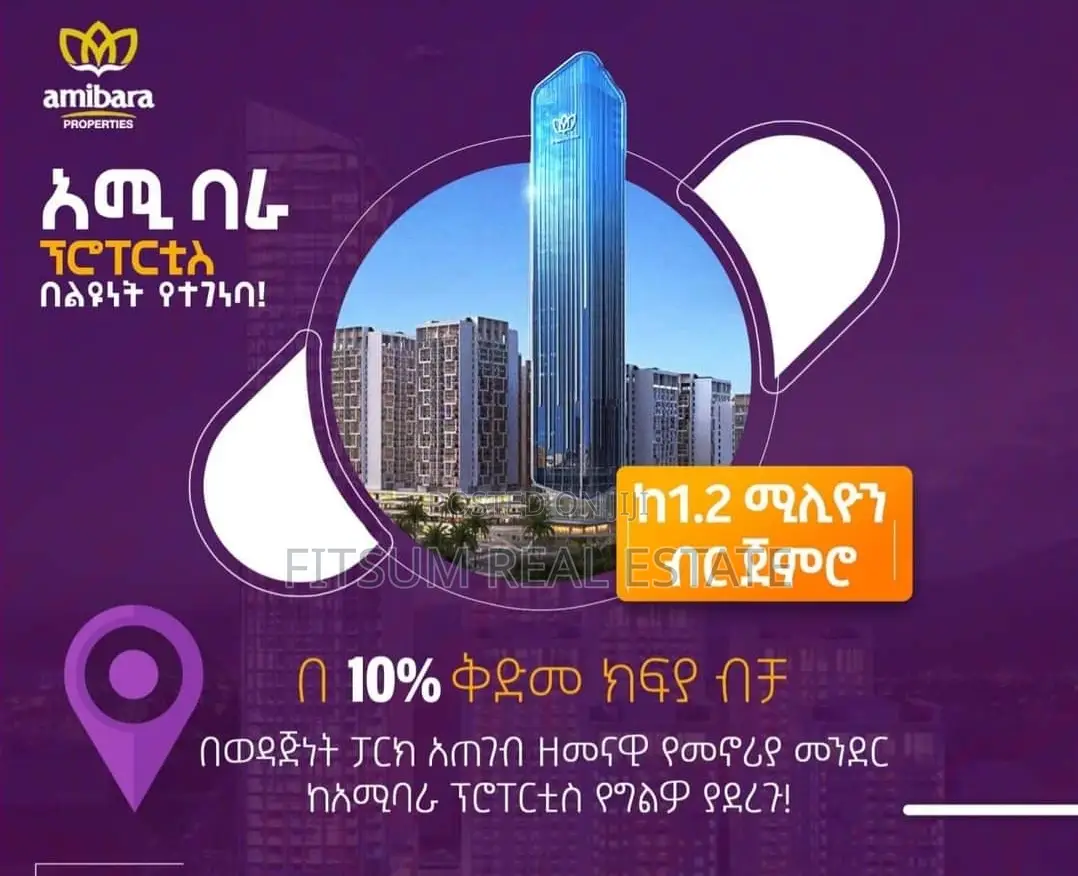 Amibara Properties Apartments for Sale in Addis Ababa