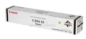 Photo - Canon C-Exv 33 Black Toner