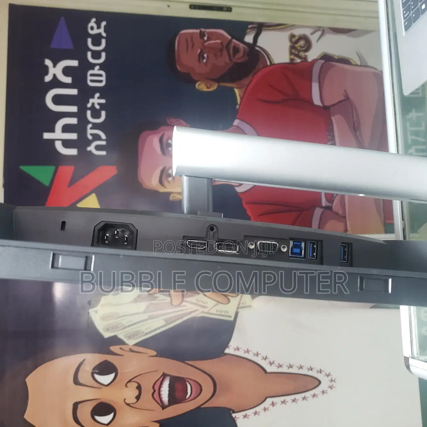 Full HD 24 Inch FRAMELESS MONITOR