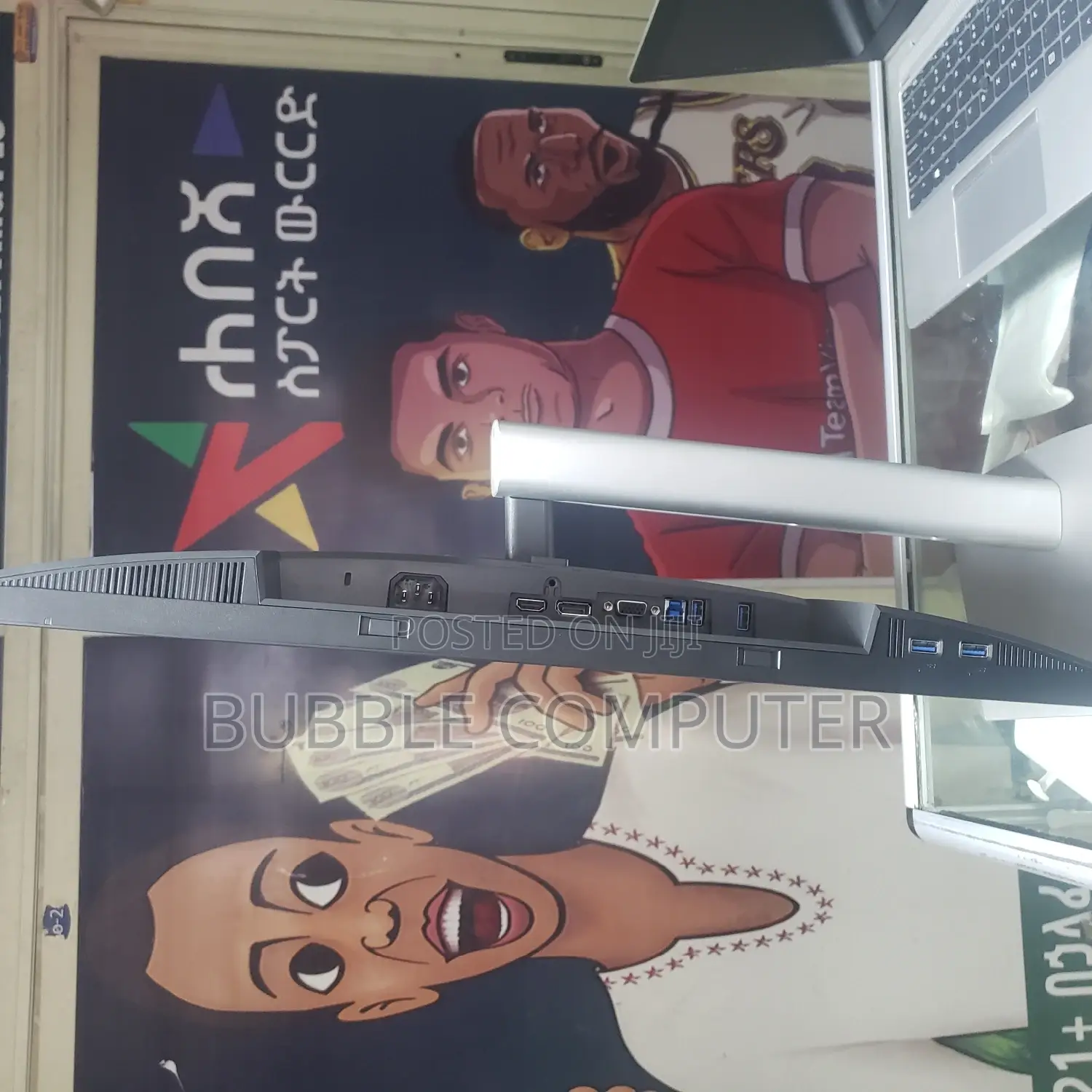 Full HD 24 Inch FRAMELESS MONITOR