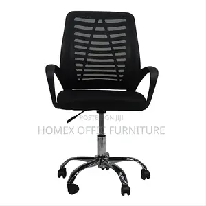 Photo - Office Secretarial and Staff Chair