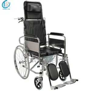 Medical Wheelchair|Wheelchair☆እርፍ ሚያረግ/Wheelchair/Wheelchair