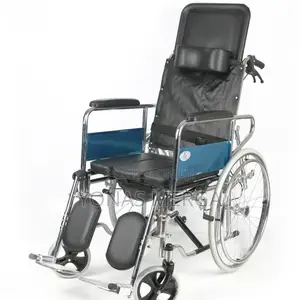 Wheelchair-for Man Women Wheelchair/ዊልቼር|Wheelchair-Wheel ቼር