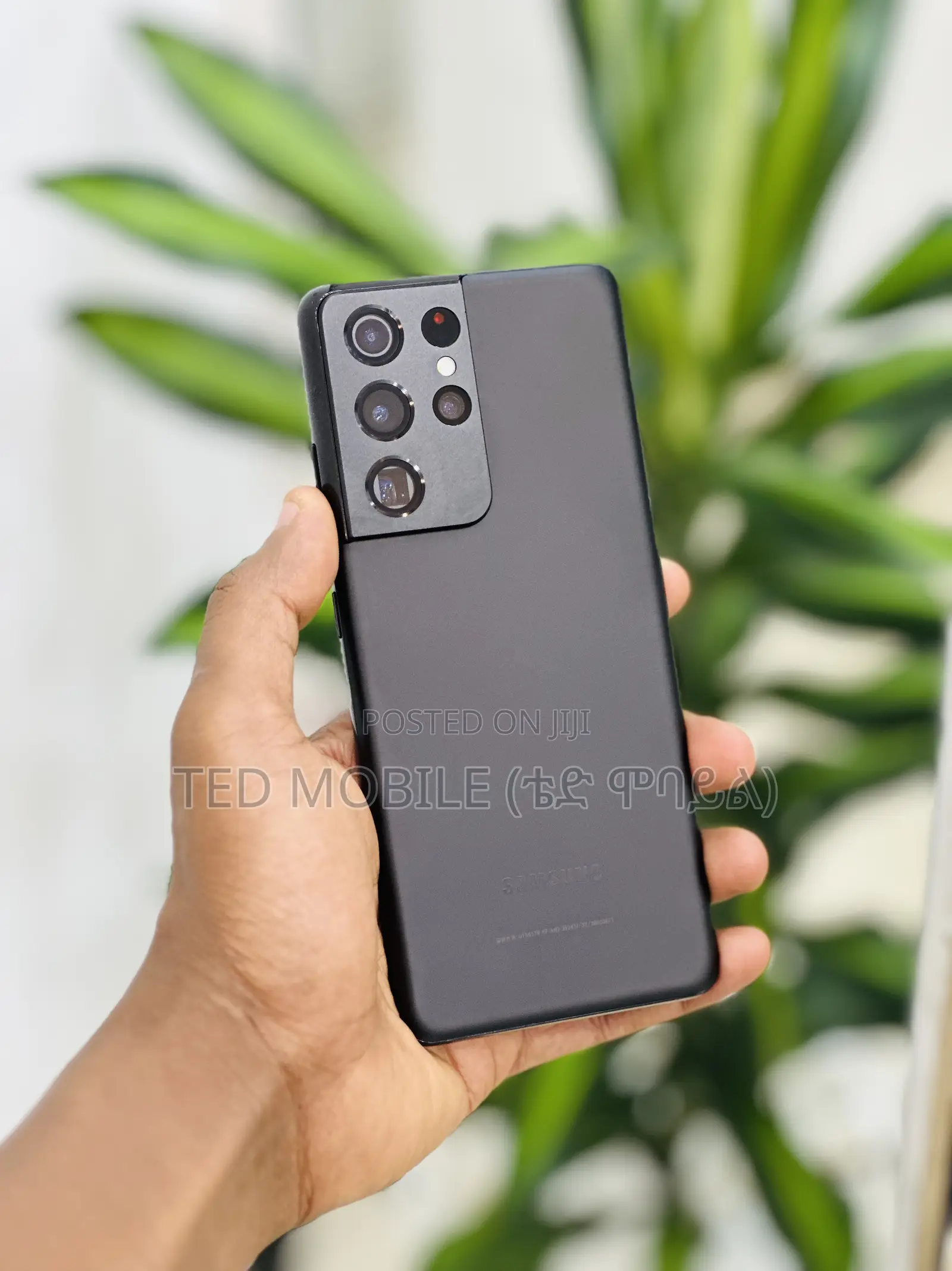 Samsung Galaxy S21 Ultra 5G 256 GB Black