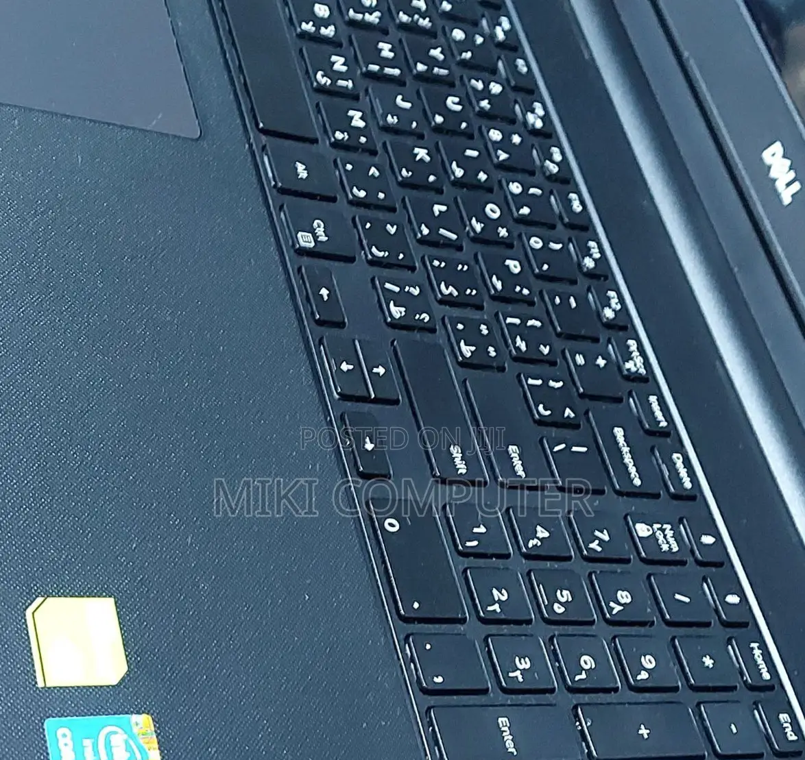 New Laptop Dell Vostro 1015 4GB Intel Core I5 HDD 500GB