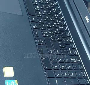 New Laptop Dell Vostro 1015 4GB Intel Core I5 HDD 500GB