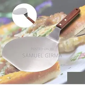 ~የ ፒዛ ማውጫ አንዲሁም መቁረጫ