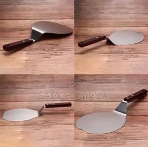 ~የ ፒዛ ማውጫ አንዲሁም መቁረጫ