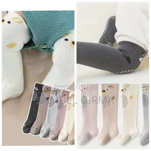 Photo - ~High Knee Baby Crawling Socks
