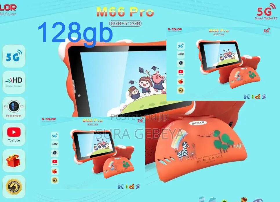 New KIDS TAB የልጆች መተገበሪ Kids Smart Tablet
