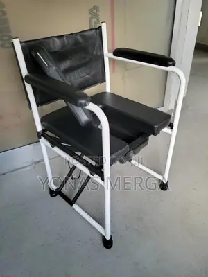Popo Chair○ሳይንገላቱ ሚጠቀሙት\Commode Chair¥Potty Chair|Commode