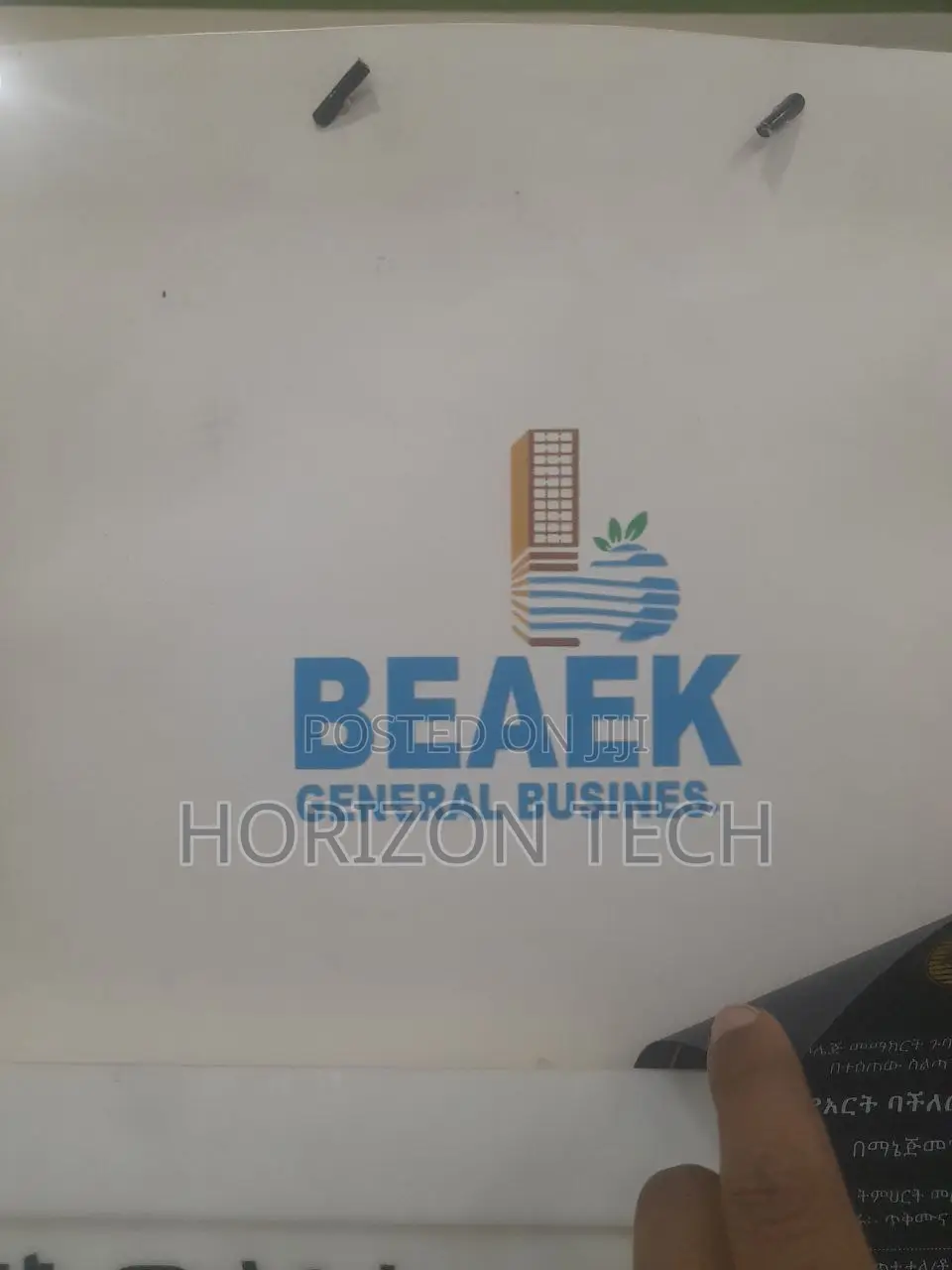 Addis Ink Printing Service