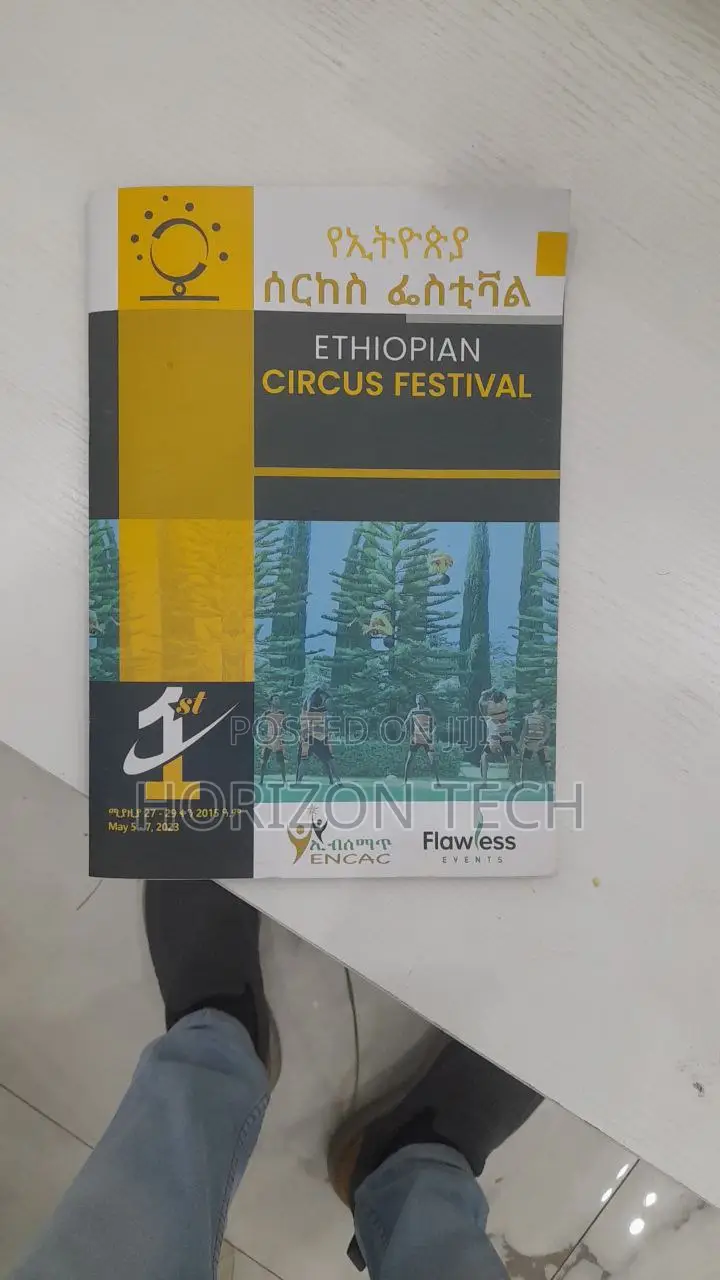 Addis Ink Printing Service