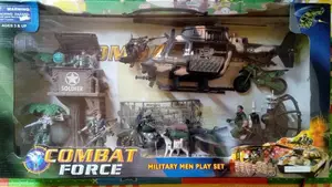 Photo - Combat Force Set: 25 Pieces