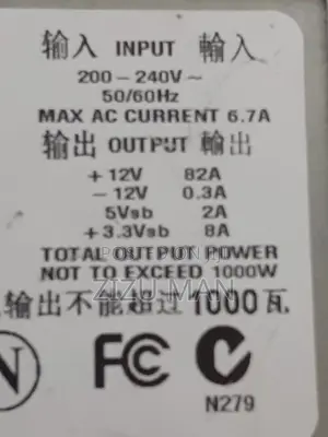 12v 82A 1000w Power Supply