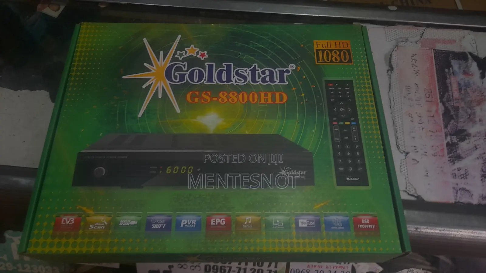 Goldstar 8800 HD