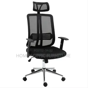 Photo - Office Managerial Chair ማናጄሪያል የቢሮ ወንበር