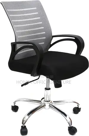 Photo - Office Secretarial and Staff Chair የሴክረተሪ እና ስታፍ ወንበር