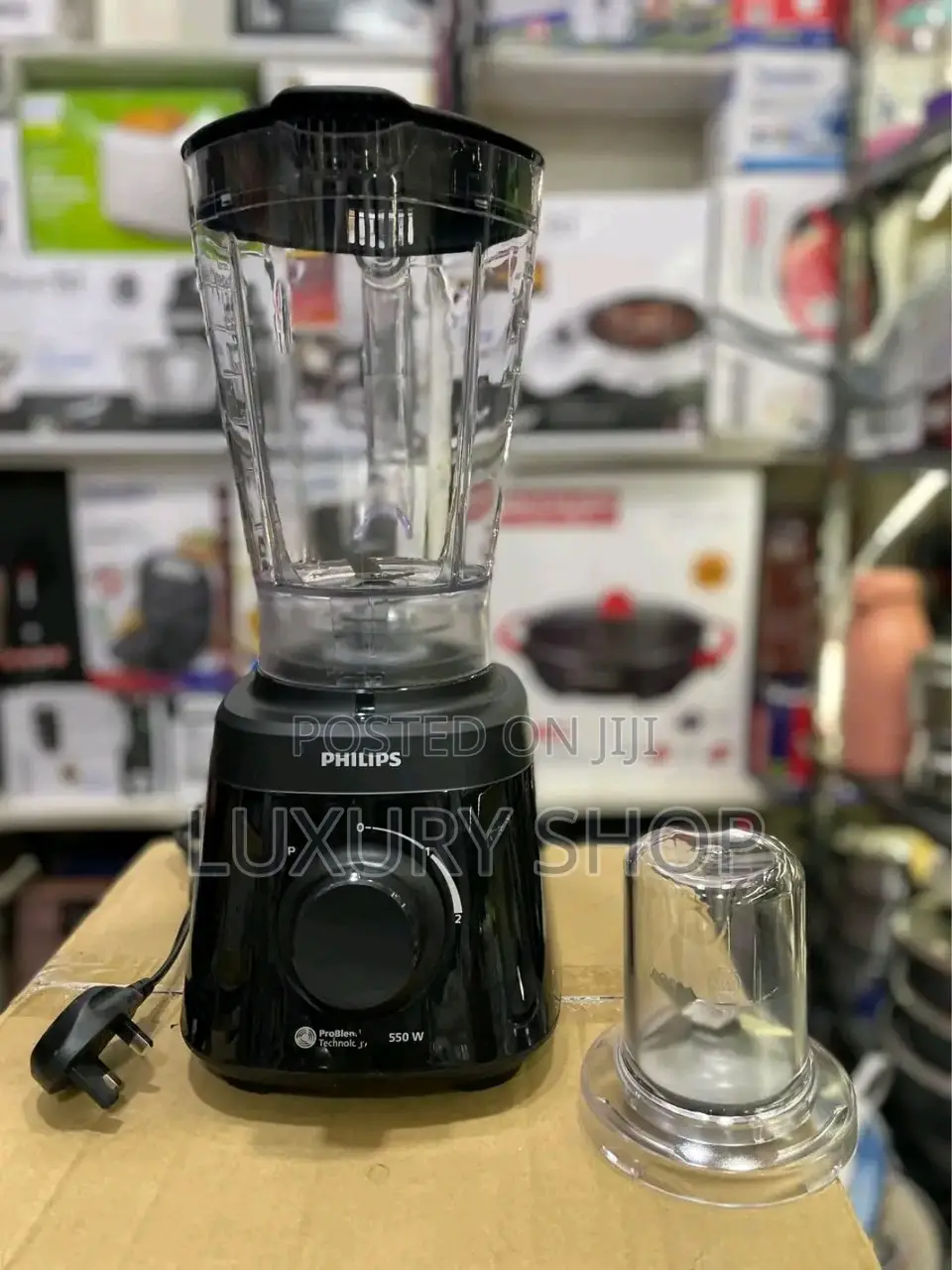 Philips. ሁለገብ መፍጫ