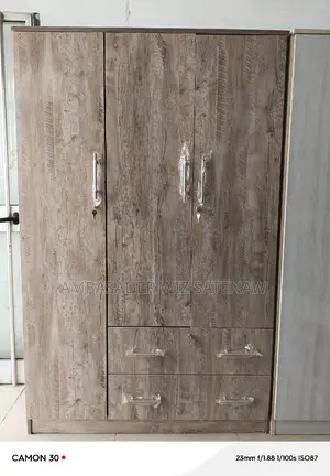 የልብስ ቁምሳጥን