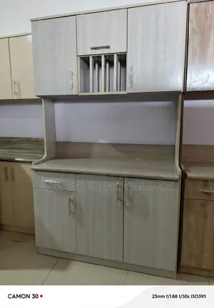 Photo - Kitchen Cabinet