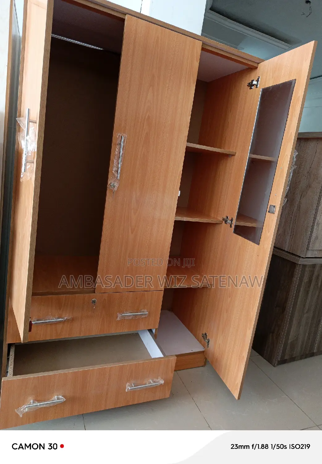 የልብስ ቁምሳጥን