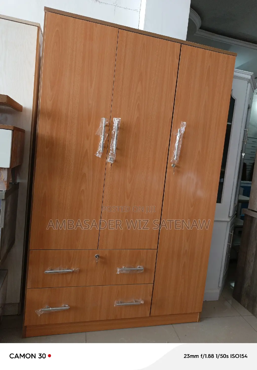 የልብስ ቁምሳጥን