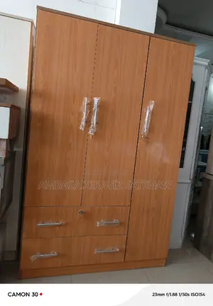 የልብስ ቁምሳጥን