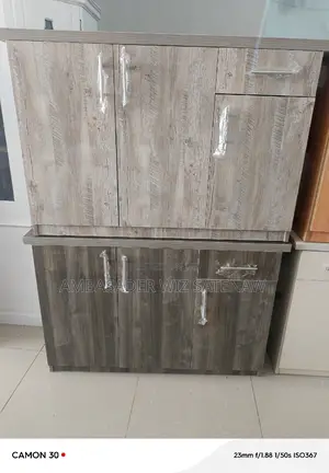 Photo - Kitchen / ብፌ